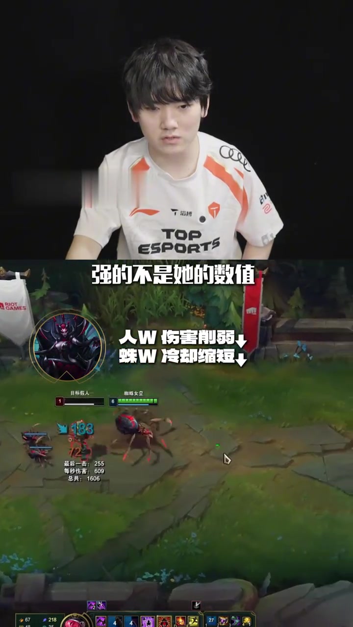 关于JackeyLove官方宣布比赛规则变更新规，中国队引发争议！引发球迷热议的信息