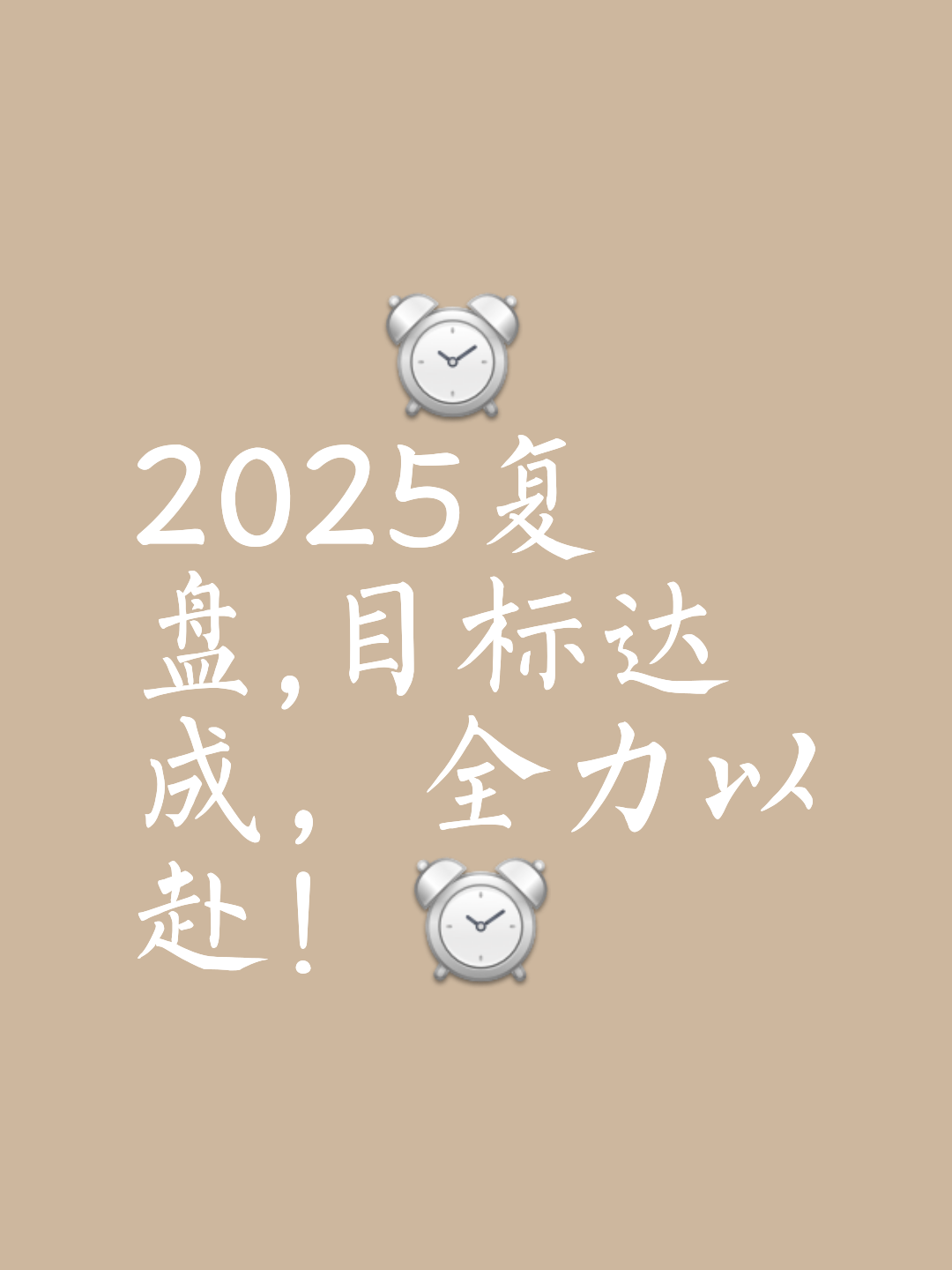 关于今夜尼斯调整名单以备法甲;状态回暖环节打磨;悬念犹存;赛程密集仍需轮换的信息 关于今夜尼斯调整名单以备法甲;状态回暖环节打磨;悬念犹存;赛程密集仍需轮换的信息