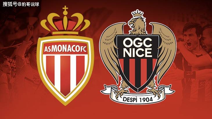 关于今夜尼斯调整名单以备法甲;状态回暖环节打磨;悬念犹存;赛程密集仍需轮换的信息 关于今夜尼斯调整名单以备法甲;状态回暖环节打磨;悬念犹存;赛程密集仍需轮换的信息