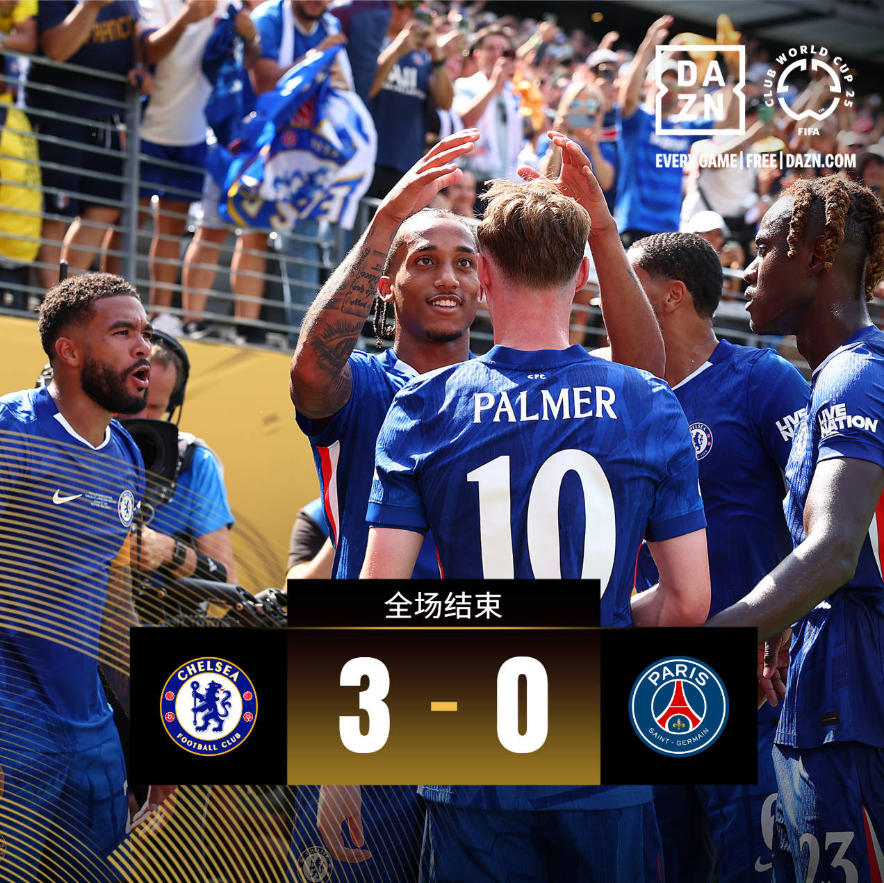 转折点巴黎圣日耳曼伤情更新,社区盾窗口期攻防权衡,话题不断,年轻球员得到机会的简单介绍 转折点巴黎圣日耳曼伤情更新,社区盾窗口期攻防权衡,话题不断,年轻球员得到机会的简单介绍